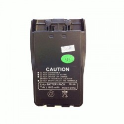image: Accu / Batterie - CRT P7E, P2E, alan G11 1600mAh