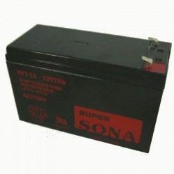 image: Batterie ACIDE-PLOMB 12V-7.5Ah 151x65x99mm