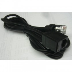 image: Cable rallonge 2M pour micro CB WILLIAM PRÉSIDENT